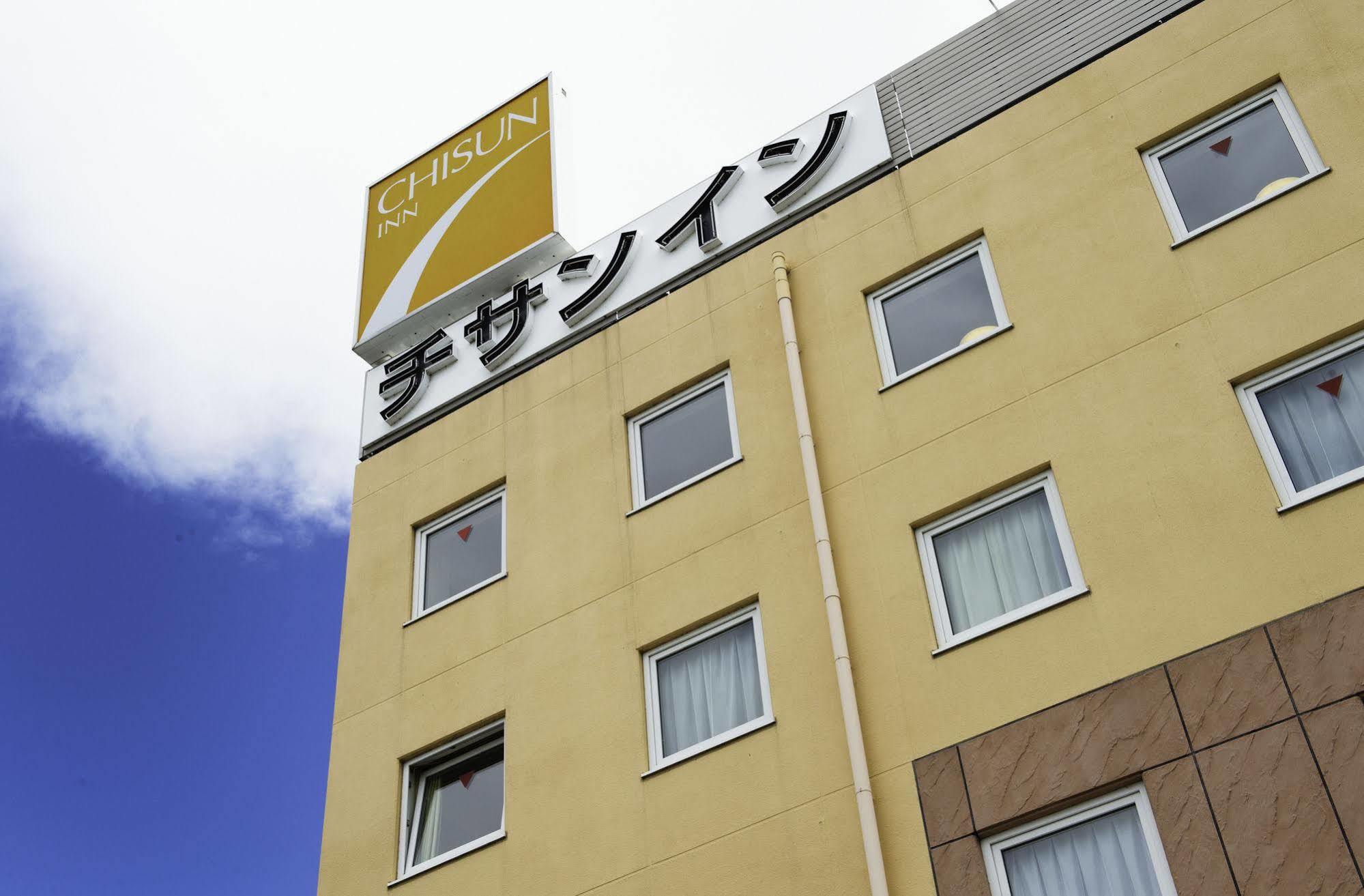 Comfort Inn Fukushima Nishi Inter Zewnętrze zdjęcie